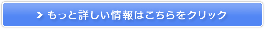 jbsϐU^R[QyARUCUic[jz̔TCg